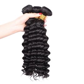 China Não derramando o cabelo encaracolado brasileiro dos pacotes brasileiros do cabelo humano teça 12' ‘- 30&quot; ‘ fornecedor